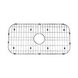 (image for) PELICAN PL-VS3018 Stainless Steel Bottom Grid