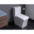 (image for) PELICAN PL-12044 One Piece High-Efficiency Dual Flush Toilet (1.6 gpf / 0.8 gpf)