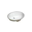 (image for) PELICAN PL-3059 Porcelain Undermount Bathroom Sink 17 1/4" x 14" x 5 3/4" - White