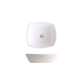 PELICAN PL-3060 Porcelain Vessel Bathroom Sink 16-1/2'' x 16-1/2'' - White