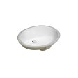 (image for) PELICAN PL-3064 Porcelain Undermount Bathroom Sink 16" x 13" x 6" - White