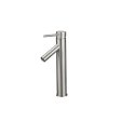 (image for) PELICAN PL-8112 Single Hole Vessel Bathroom Faucet - Brushed Nickel