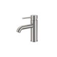 (image for) PELICAN PL-8113 Single Hole Bathroom Faucet - Brushed Nickel