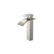 (image for) PELICAN PL-8136 Single Hole Vessel Bathroom Faucet - Brushed Nickel