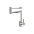 (image for) PELICAN PL-8206 Single Hole Pull Down Kitchen Faucet - Brushed Nickel