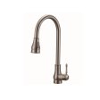 (image for) PELICAN PL-8217 Single Hole Pull Down Kitchen Faucet - Brushed Nickel