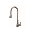 (image for) PELICAN PL-8218 Single Hole Pull Down Kitchen Faucet - Brushed Nickel