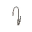 (image for) PELICAN PL-8224 Single Hole Pull Down Kitchen Faucet - Brushed Nickel