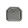 (image for) Pelican PL-VS2321 18G Stainless Steel Single Bowl Undermount Kitchen D Sink 23-1/2'' x 21"