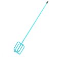 (image for) BIHUI MPD760 Double Box Mixing Paddle - 30"