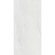 (image for) Maxxi Floors 24 x 48 Rectified Porcelain Polished Tile - Afrodita White