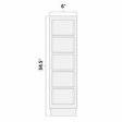 (image for) White Shaker 6" Spice Drawers Base Cabinet - AMCWS-BSD6