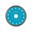 (image for) BIHUI DCBN5 Super Narrow Teeth Diamond Cutting Blade - 5"