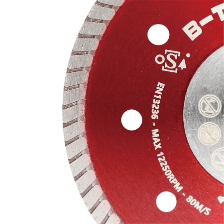 (image for) BIHUI DCDT125 B-Turbo Diamond Cutting Blade - 5"