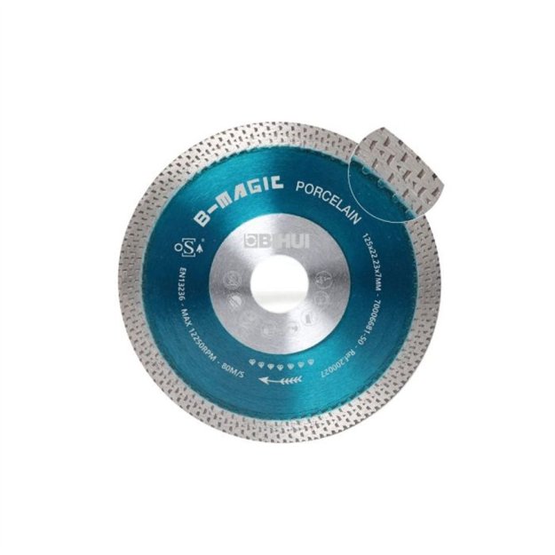 (image for) BIHUI DCDW125 B-Magic Diamond Cutting Blade - 5"