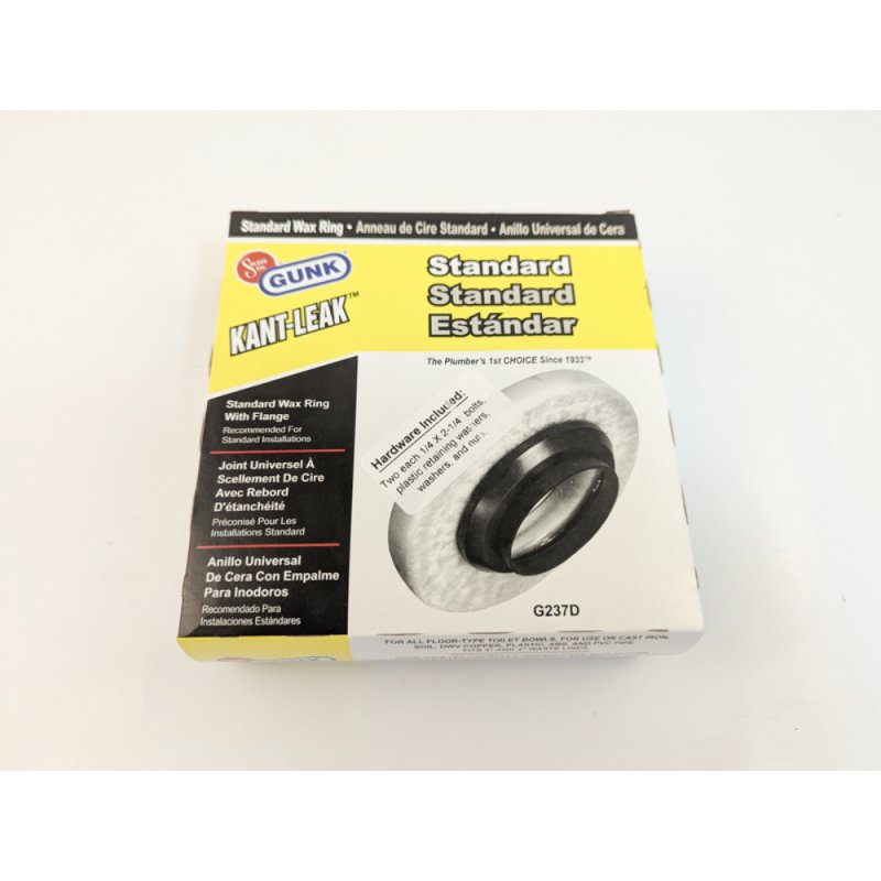 (image for) GUNDLACH G-237 Kant-Leak Universal Bowl Ring w/ Replacement Hardware