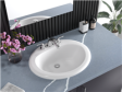 (image for) Pelican PL-1011 Porcelain Self-Rimming Bathroom Sink 20 1/2'' x 18'' w/ 4 Inch Spread - White