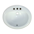 (image for) Pelican PL-1011 Porcelain Self-Rimming Bathroom Sink 20 1/2'' x 18'' w/ 4 Inch Spread - White