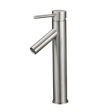 (image for) Pelican PL-8112 Single Hole Vessel Bathroom Faucet - Brushed Nickel