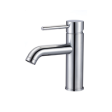 (image for) Pelican PL-8113 Single Hole Bathroom Faucet - Chrome