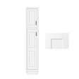 (image for) White Shaker 18" x 96" 18" Wide Utility Cabinet - WS-UC1896