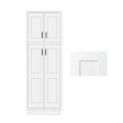 (image for) White Shaker 24" x 96" 24" Wide Utility Cabinet - WS-UC2496