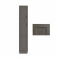 (image for) West Point Grey 18" x 84" 18" Wide Utility Cabinet - WPG-UC1884