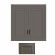 (image for) West Point Grey 39" x 30" Double Doors Wall Cabinet - WPG-W3930
