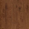 (image for) PARKAY XPR Laguna Sound 7" x 48" Rigid Core Luxury Vinyl Plank - Caramel Bay XPR-PARLAGCAR-S