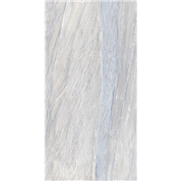 Macaubus 7536-G 12"x 24" Polished Rectified Edge Porcelain Tile - Oyster