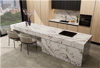 Phoenix Quartz 126" x 63" x 3cm - Botticino
